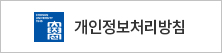 배너